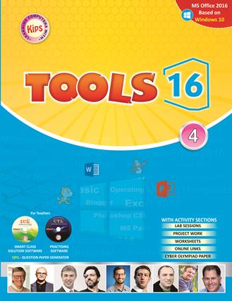 Kips Tools 16 with Ms Office 2016 Class IV